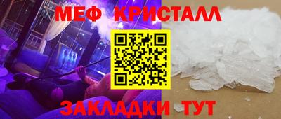 герыч Кузнецк