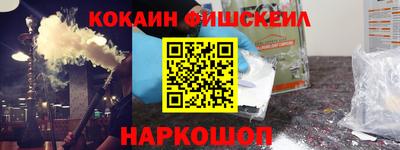 спайс Гагарин