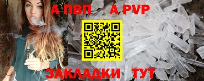 кокаин VHQ Гатчина
