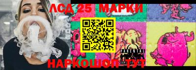 кокаин VHQ Гатчина