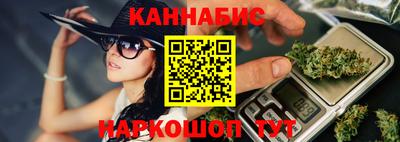 спайс Гагарин