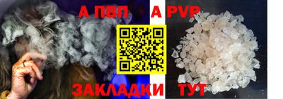 кокаин VHQ Гатчина