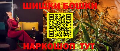 кокаин VHQ Гатчина