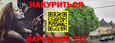 кокаин VHQ Гатчина