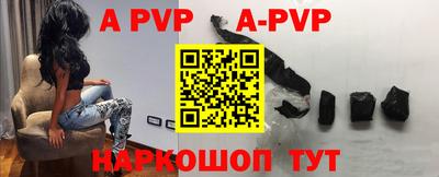 кокаин VHQ Гатчина
