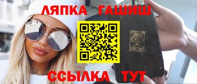 COCAINE Кудымкар