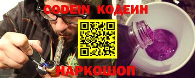 прущая мука Кудрово