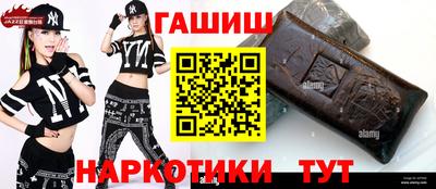 спайс Гагарин