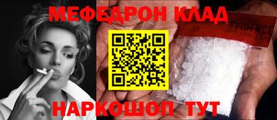 кокаин VHQ Гатчина