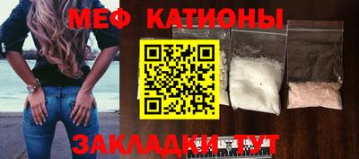 кокаин VHQ Гатчина