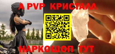 кокаин VHQ Гатчина